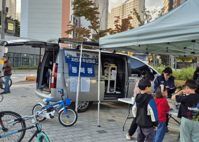 평택시, 자전거 무상점검 사업 2026년 상반기에도 이어간다!