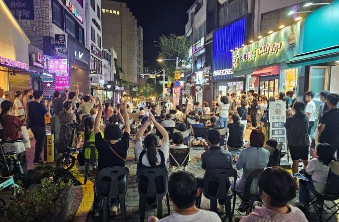 원도심 문화페스티벌