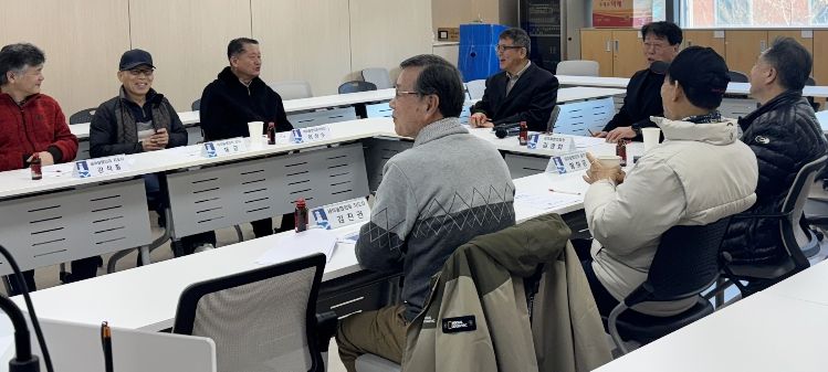 수원시 영통구 영통3동 새마을협의회 정기총회 개최