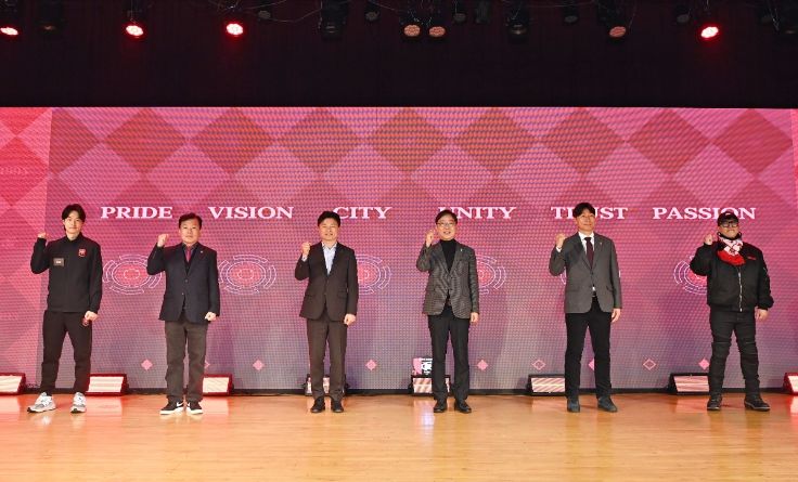 부천FC1995 1부리그 승격을 기념하는 LED 패널 활용 퍼포먼스가 진행됐다.