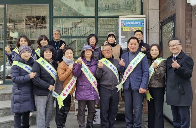 수원시 장안구 연무동 지역사회보장협의체, 공유냉장고 사랑의 반찬 채우기