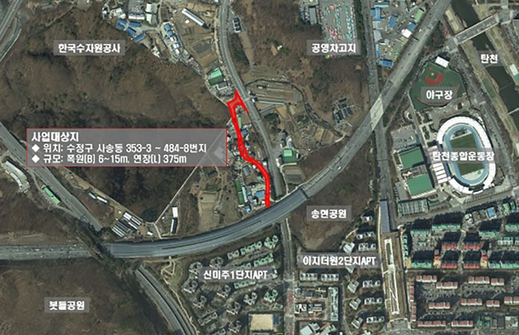 375m길이의 도로가 개설되는 성남시 수정구 사송동 353-3번지∼484-8번지 위치도