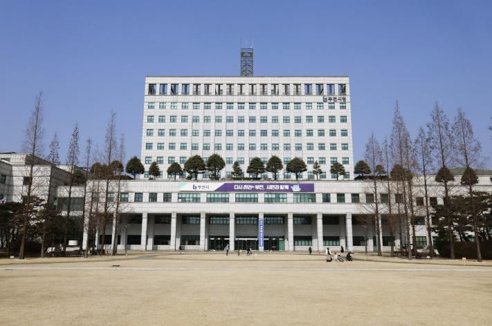 부천시청