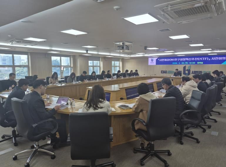 부천시는 지난 26일 ‘인구성장혁신추진단(TF) 사전회의를 열었다.