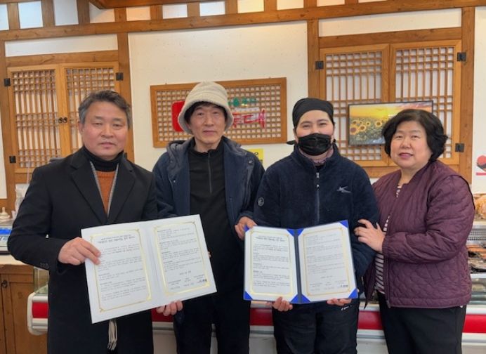 고양시 마두1동, 반찬가게 장독대와 ‘백세튼튼 반찬 지원사업’ 업무협약 체결