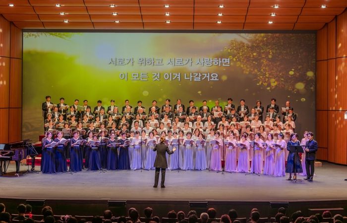 구미문화재단 '2026 문화가 있는 마을' ‘온마을 합창단’ 단원 모집