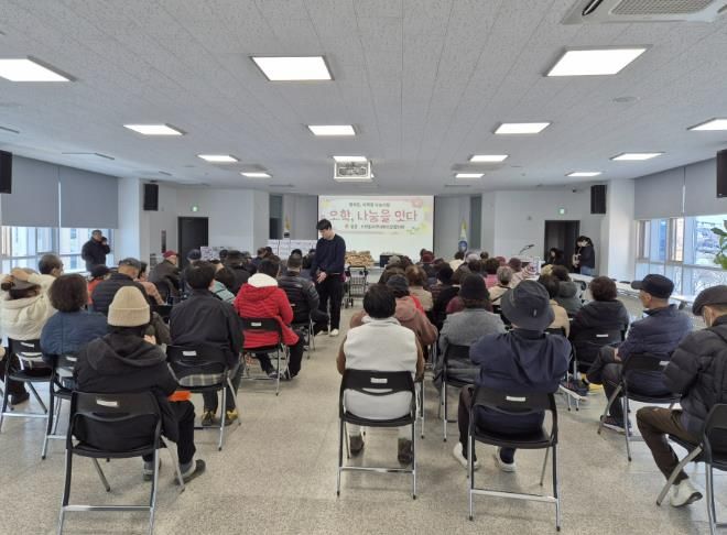 여주시 오학동, 후원물품 나눔 사업 ‘오학 나눔을 잇다’ 3월 첫째주 행사 진행