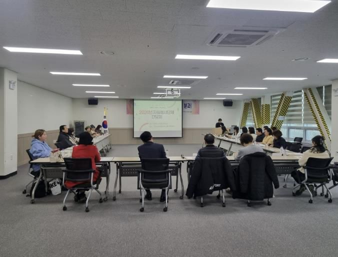 (사)구리시자원봉사센터, 자원봉사 협력 연결망 구축을 위한 단체 분과 간담회 운영
