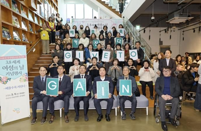 행사 기념사진 촬영