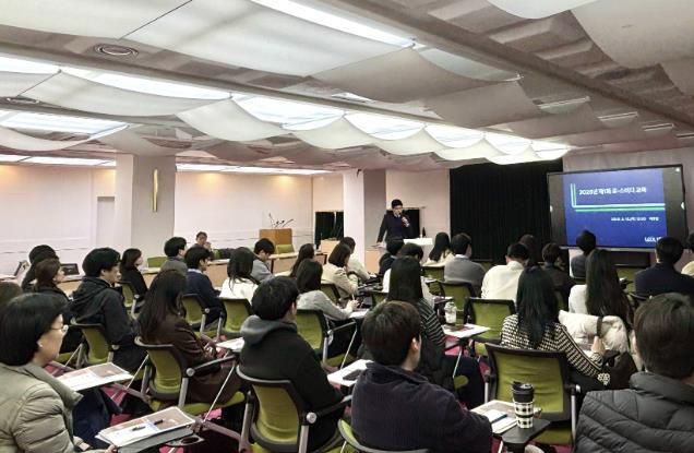 남양주시, 행정처분 역량 강화 위한 송무교육 ‘로-스터디’ 운영