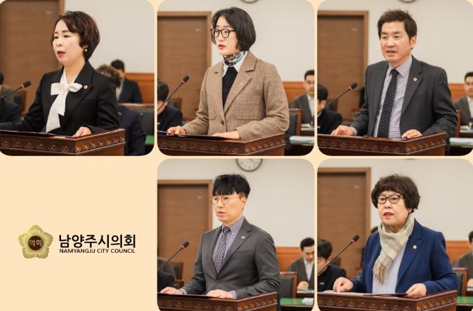 왼쪽윗줄부터 시계방향 : 정현미 의원, 박은경 의원, 김동훈 의원, 이정애 의원, 원주영 의원