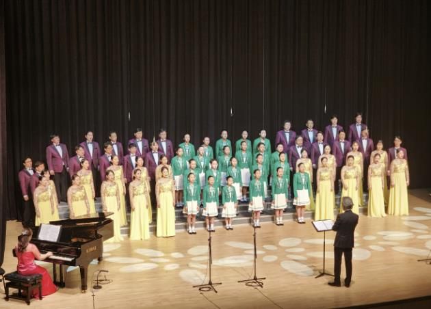 남양주시립예술단 신춘음악회 피날레 무대 사진