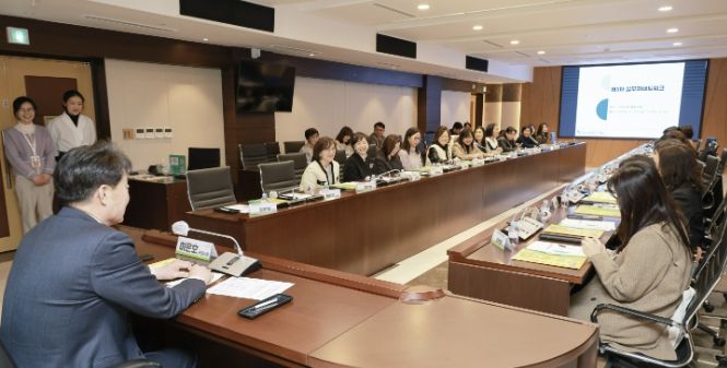 실무자네트워크 회의