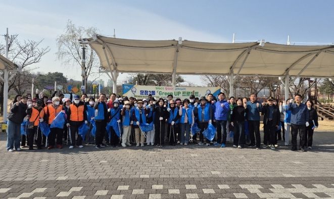 파주시 운정2동, 제2회 ‘그린 업(Green UP) 프로젝트’ 성황리 종료