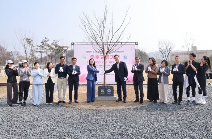 의왕시, 베트남 다낭시 하이쩌우동과 무민공원에서 기념 식수행사 개최