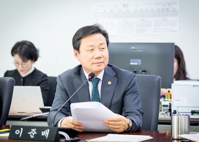 성남시의회 더불어민주당 이준배 의원