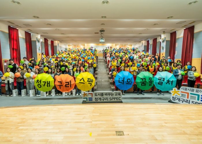 청소년의 꿈을 응원하는 2026. 청소년지원단 위촉식 성료