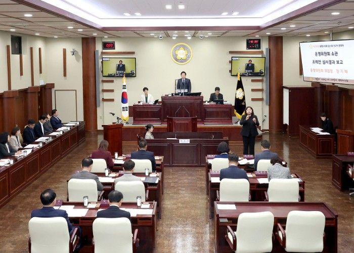 광명시의회, 제299회 임시회 폐회…제9대 의회 공식 회기 마무리