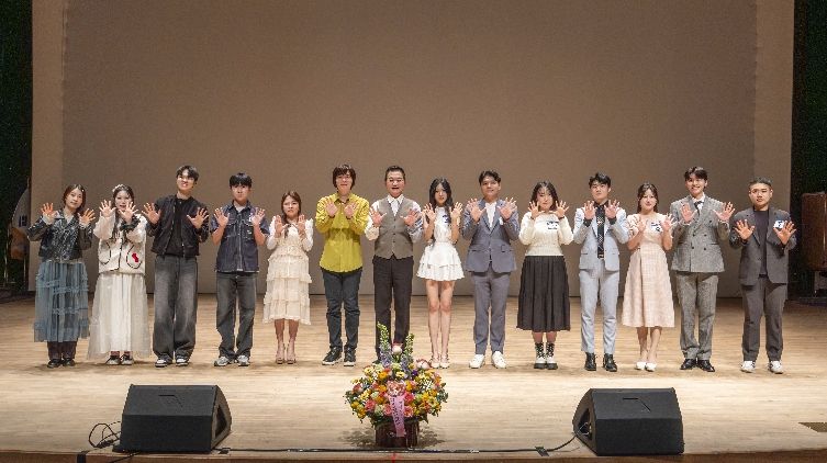 제10회 이호섭가요제 예선