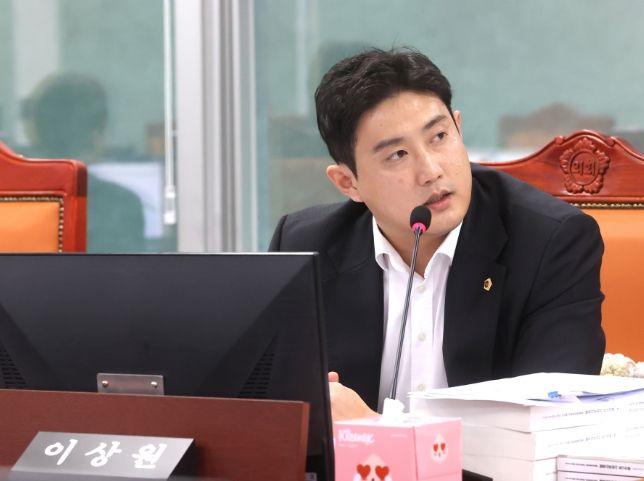 이상원 의원(국민의힘)