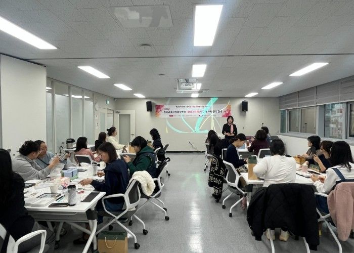 캘리그라피 연수