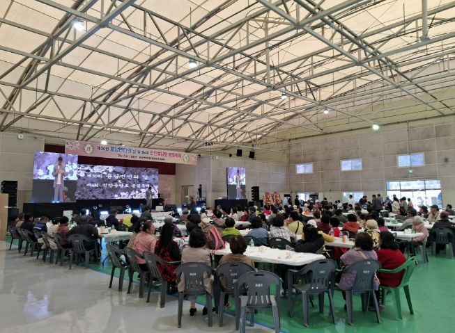 제30회 용담면민의 날 및 제4회 진안용담호 봄꽃축제 성공적으로 치뤄