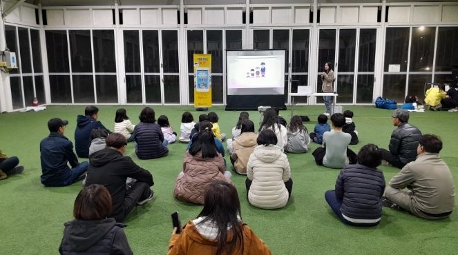 안성시, 아동의 권리를 지키는 첫걸음 '찾아가는 아동학대 예방교육 운영'