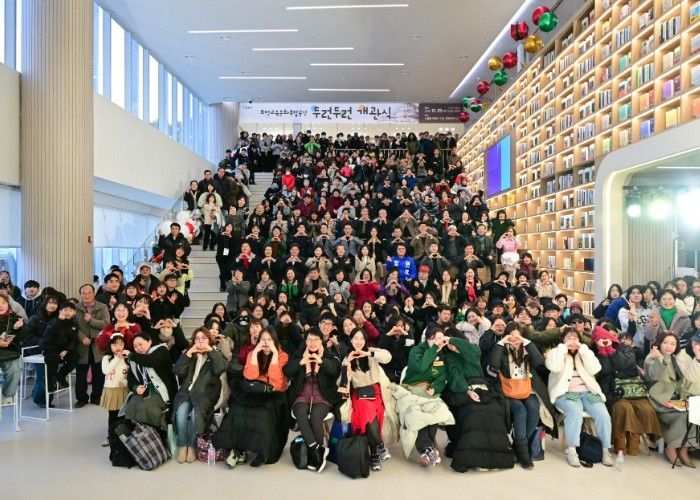 교육‧돌봄‧여가 복합거점 ‘두런두런’