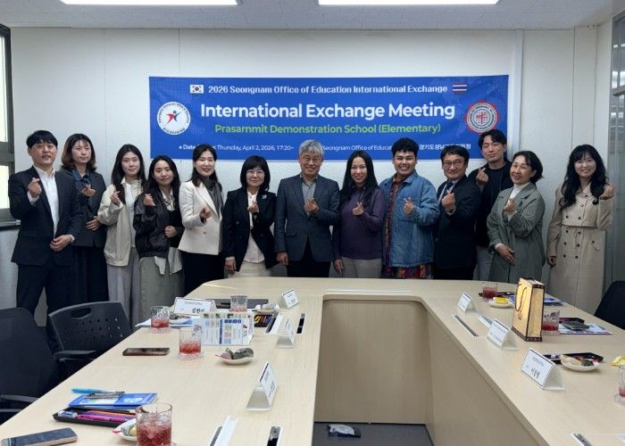 성남교육지원청, 태국 마하사라캄 대학 부설초와 과학·에듀테크 국제교류 '새 지평'