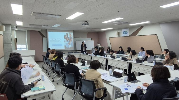 ‘독일과 경기도의 가족정책, 혁신 사례와 과제’ 주제 포럼