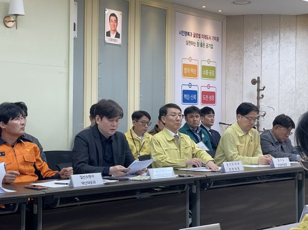 김성중 경기도지사 권한대행, BTS 고양 공연 대비 현장 안전점검