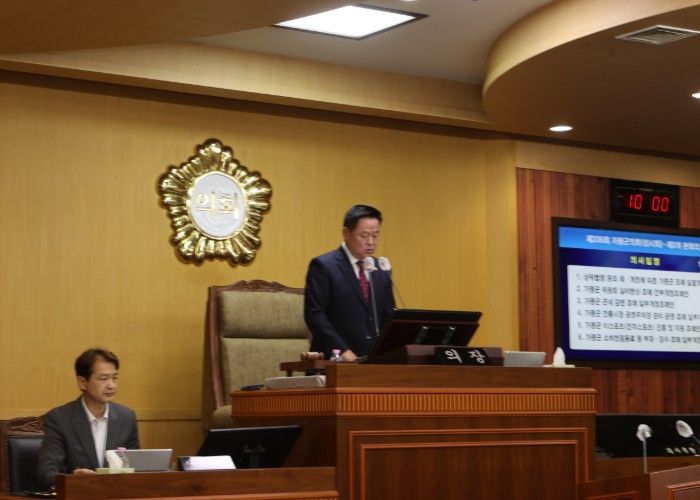 가평군의회, 제336회 임시회 폐회