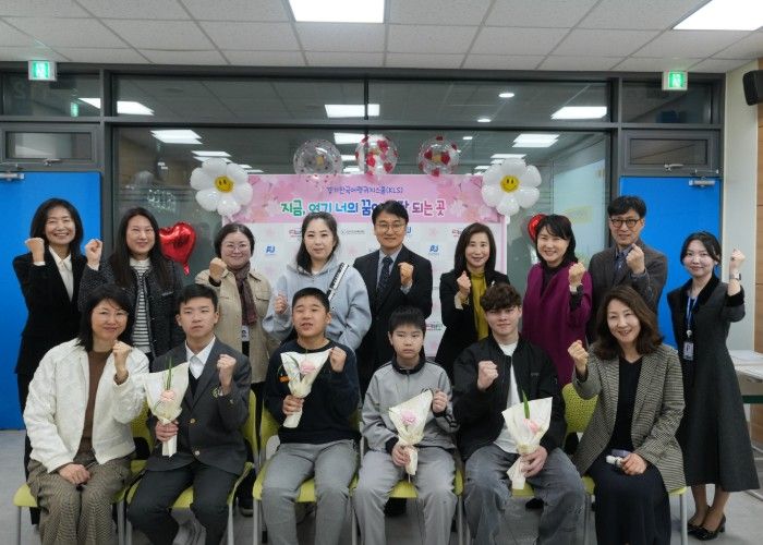 안산교육지원청, 안산대학교 연계 경기한국어랭귀지스쿨 입학식 개최