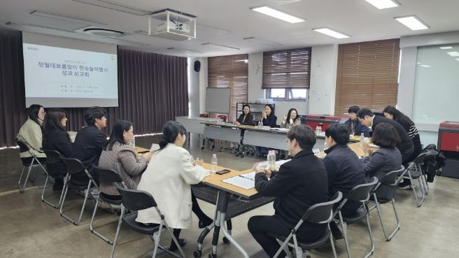 동두천시, ‘2026 정월대보름 맞이 행사’ 성과보고회 개최