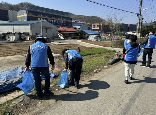 광주시 도척면, 경기도체육대회 대비 환경정비 ‘클린데이’ 실시