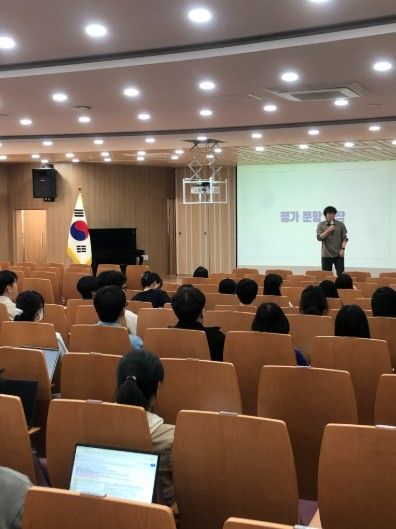 동두천양주교육지원청, 2026 동양신사 평가 문항 제작 기초 연수 개최