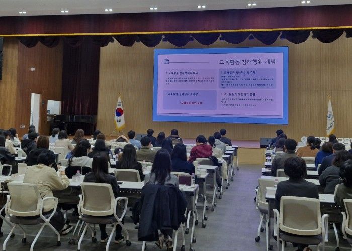 안산교육지원청, 「더(T.H.E.) 안(安)심(心) 안산교육」으로 교육활동 보호 기반 강화