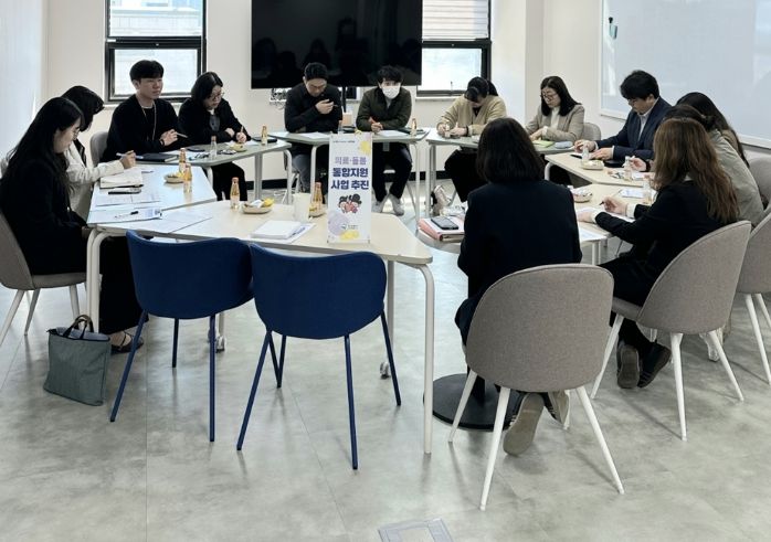 의정부시, '의료‧요양 통합돌봄' 민관 협력으로 돌봄 사각지대 최소화 나선다