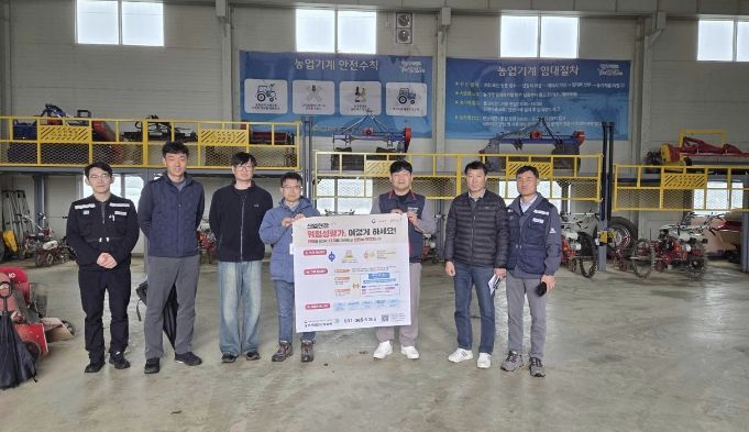 연천군, 2026년 상반기 위험성 평가 실시…