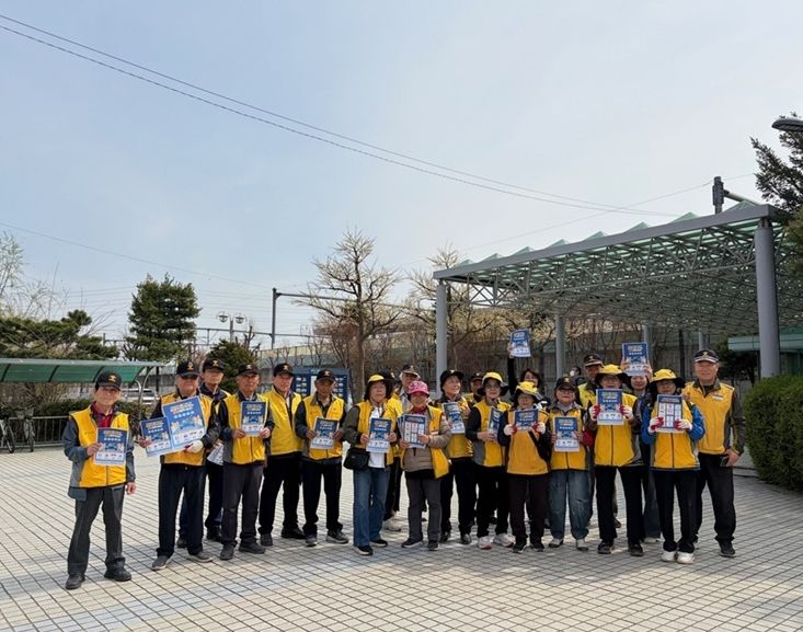 파주 월롱실버경찰대봉사단, 에너지 절약 거리 홍보 활동 전개