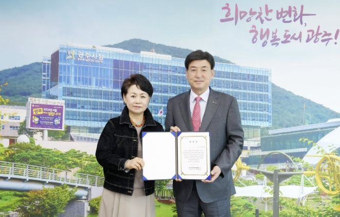 사랑의장기기증운동본부, 홍보대사로 방세환 광주시장 위촉