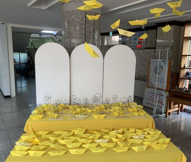 ‘천 개의 바람’ 추모 활동